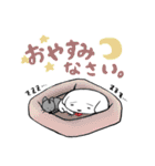 まめだいふくwithもなか2（個別スタンプ：23）