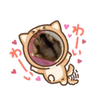 ハムスターのチップ君だよ（個別スタンプ：17）