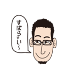 長い顔のおじさん（個別スタンプ：1）