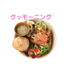 食べ物スタンプ3スリー（個別スタンプ：3）