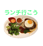 食べ物スタンプ3スリー（個別スタンプ：5）
