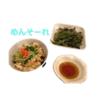 食べ物スタンプ3スリー（個別スタンプ：8）