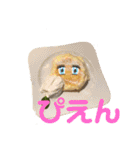 食べ物スタンプ3スリー（個別スタンプ：9）