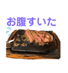 食べ物スタンプ3スリー（個別スタンプ：10）