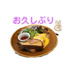 食べ物スタンプ3スリー（個別スタンプ：14）