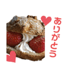 食べ物スタンプ3スリー（個別スタンプ：17）