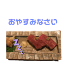 食べ物スタンプ3スリー（個別スタンプ：20）