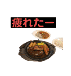 食べ物スタンプ3スリー（個別スタンプ：21）