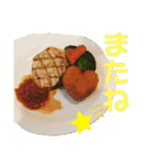食べ物スタンプ3スリー（個別スタンプ：23）