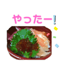 食べ物スタンプ3スリー（個別スタンプ：29）
