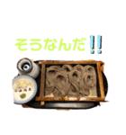 食べ物スタンプ3スリー（個別スタンプ：30）
