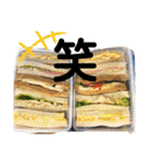 食べ物スタンプ3スリー（個別スタンプ：32）
