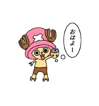 ONE PIECE 天文学者 スタンプ（個別スタンプ：1）