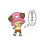 ONE PIECE 天文学者 スタンプ（個別スタンプ：2）