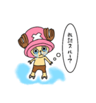 ONE PIECE 天文学者 スタンプ（個別スタンプ：7）