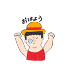 ぽっちゃり系ONE PIECE（個別スタンプ：1）