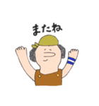 ぽっちゃり系ONE PIECE（個別スタンプ：4）