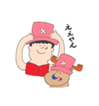 ぽっちゃり系ONE PIECE（個別スタンプ：11）