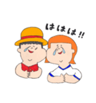ぽっちゃり系ONE PIECE（個別スタンプ：23）