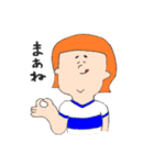 ぽっちゃり系ONE PIECE（個別スタンプ：31）
