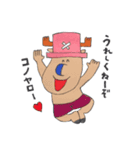 ぽっちゃり系ONE PIECE（個別スタンプ：35）