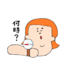ぽっちゃり系ONE PIECE（個別スタンプ：36）
