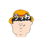 ぽっちゃり系ONE PIECE（個別スタンプ：38）