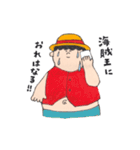 ぽっちゃり系ONE PIECE（個別スタンプ：40）