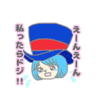 ONE PIECE ガールズトークスタンプ（個別スタンプ：22）