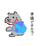 カバ2for an（個別スタンプ：11）