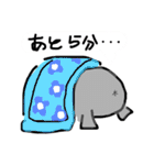 カバ2for an（個別スタンプ：14）