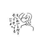 韓国風手描きイラスト（個別スタンプ：2）