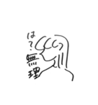 韓国風手描きイラスト（個別スタンプ：6）