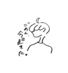 韓国風手描きイラスト（個別スタンプ：7）