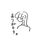 韓国風手描きイラスト（個別スタンプ：8）