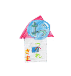 絵文字スタンプ by AYAKA（個別スタンプ：2）