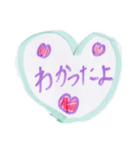 絵文字スタンプ by AYAKA（個別スタンプ：7）