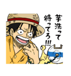 電伝虫スタンプ（ONE PIECE）（個別スタンプ：21）