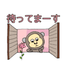 可愛い！面白い！丸い二人？の日常スタンプ（個別スタンプ：31）