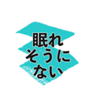 出演決定スタンプ（個別スタンプ：19）