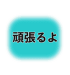 出演決定スタンプ（個別スタンプ：20）