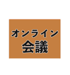 出演決定スタンプ（個別スタンプ：26）