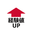 出演決定スタンプ（個別スタンプ：35）