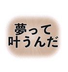 出演決定スタンプ（個別スタンプ：38）