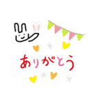 おつかれうさ太郎とその仲間達（個別スタンプ：10）