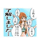ONE PIECE 要素の花束スタンプ（個別スタンプ：2）