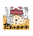 ONE PIECE 要素の花束スタンプ（個別スタンプ：5）
