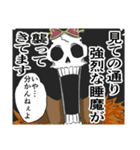 ONE PIECE 要素の花束スタンプ（個別スタンプ：8）