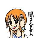 ゆるくいこう ONE PIECE スタンプ（個別スタンプ：3）