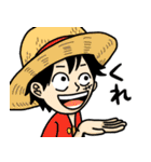 ゆるくいこう ONE PIECE スタンプ（個別スタンプ：9）